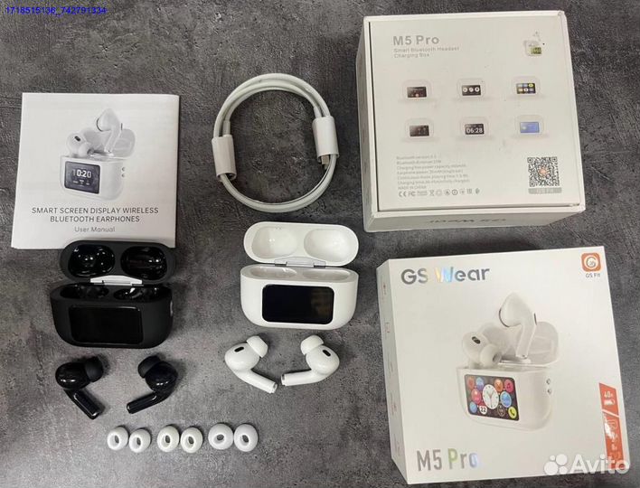 AirPods Pro 2 с экраном (Арт.50559)