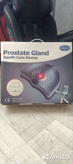 Prostate Gland профилактика простатита