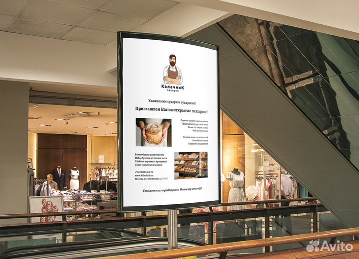 Логотип,фирменный стиль,карточки для маркетплейсов