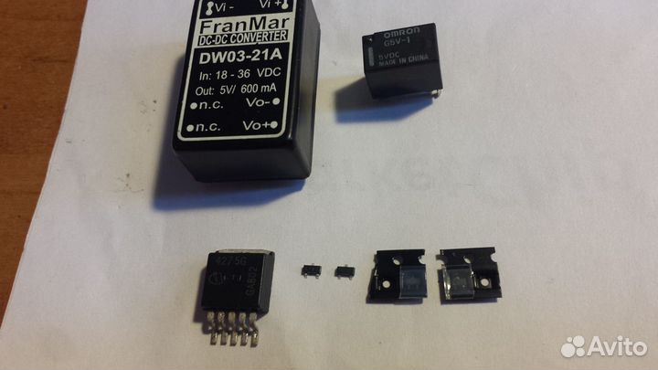 Радиодетали