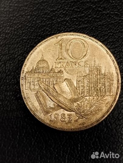 10 франков 1983 год Франция Стендаль