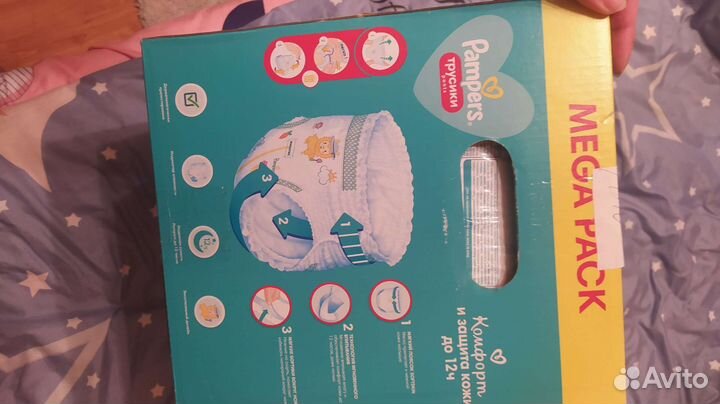 Трусики huggies 6, 15+кг,76шт