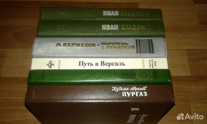 Военная и историческая проза (6 книг)