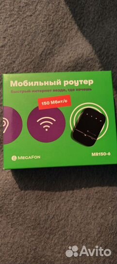 Wifi роутер Megafon 4g