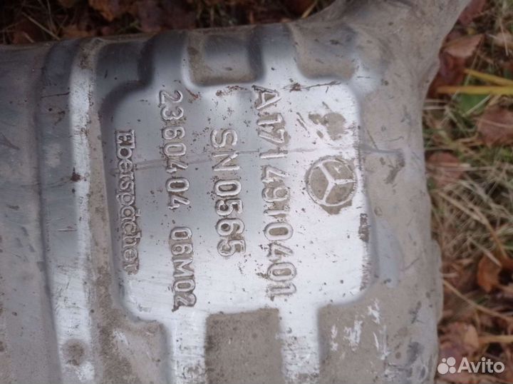 Глушитель mercedes slk 280