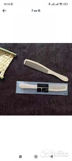 Одноразовые расчёски для отелей и гостиниц