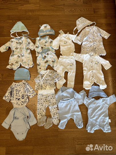 Одежда для недоношенных детей пакетом 42см размер