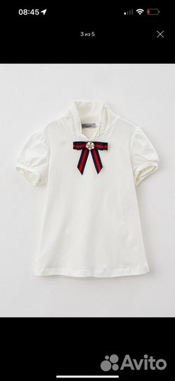 Блуза choupette 146