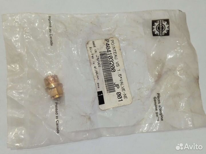 Игольчатый клапан карбюратора Ski-Doo 404103200