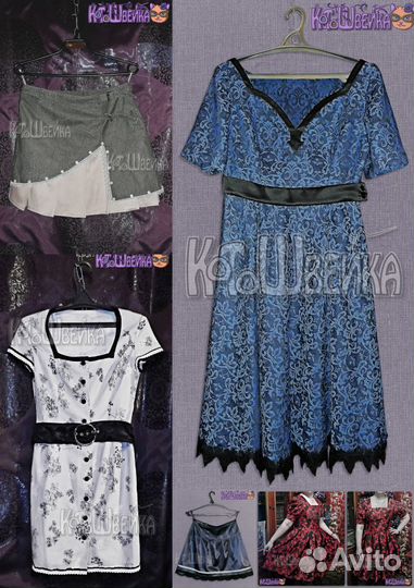 Пошив одежды