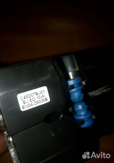 Динамики Samsung