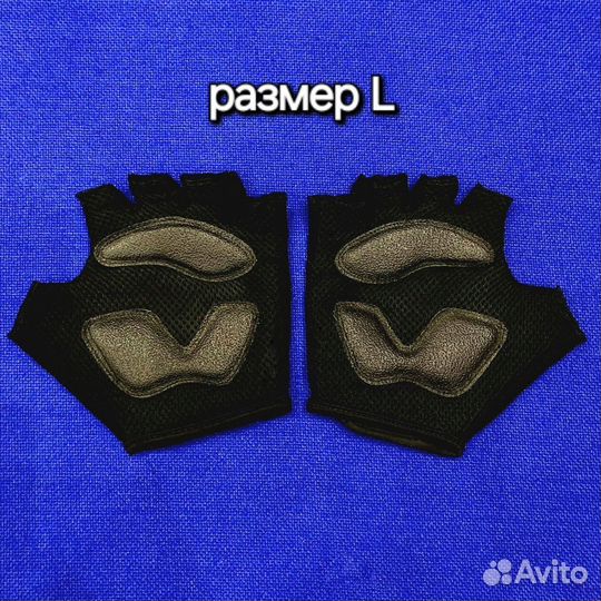 Велоперчатки BBB cooldown II BBW-25