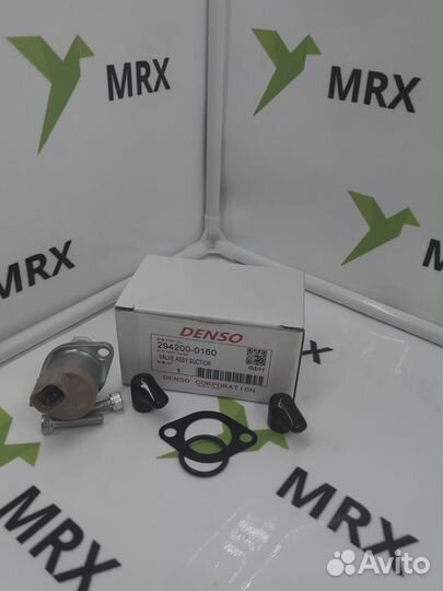 Клапан перепускной 294200-0160 (1514885, dcrs30026