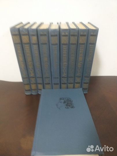 А.С.Пушкин собрание сочинений в 10 томах