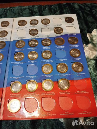Коллекция 10 рублей монет Биметаллических