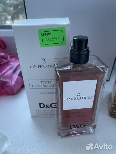 Духи тестеры