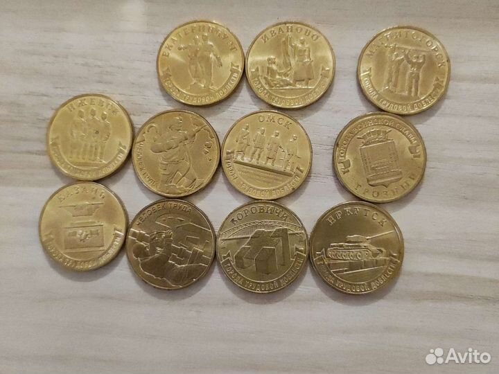 Монеты