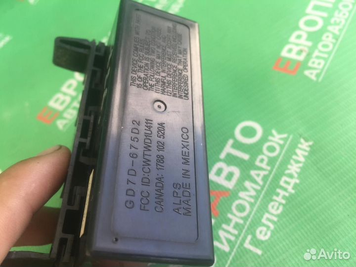 Блок управления цз Mazda 626 GF 1997-2002