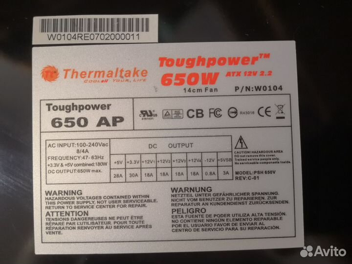 Блок питания Thermaltake Toughpower 650w,80+