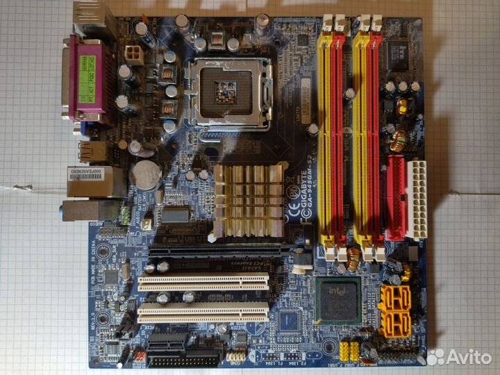 Комплектующие для пк