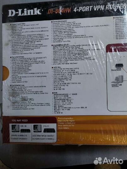 Интернет-шлюз D-Link DI-804HV