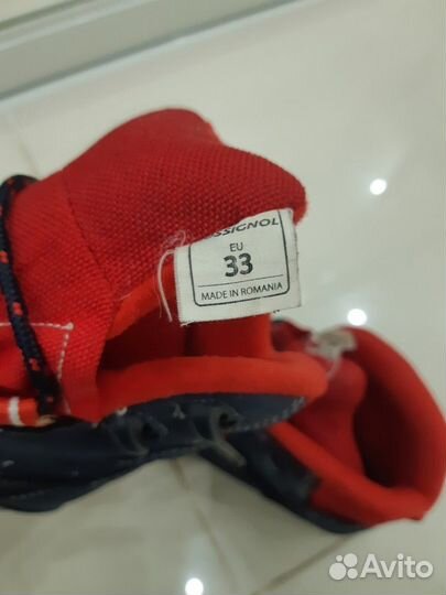 Лыжные палки 90 см, Ботинки 33