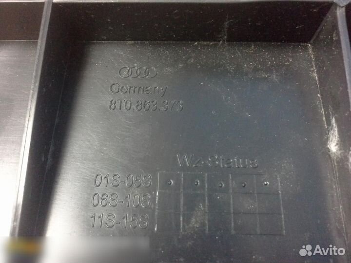 Обшивка багажника Audi A4 B8 2007-2015