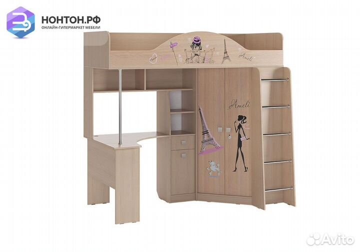 Детский комплекс Амели