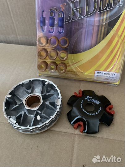 Вариатор спортивный honda dio