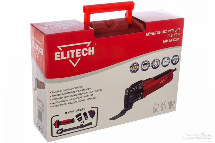 Мультитул Elitech ми 500эк
