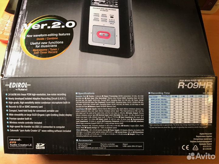 Продам профессиональный диктофон