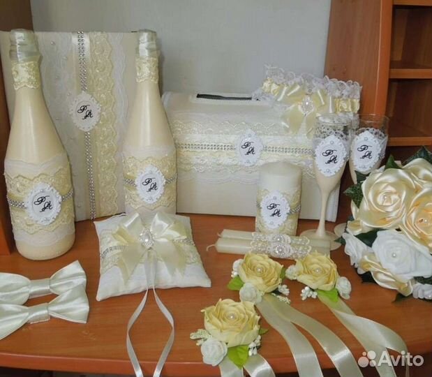 Свадебный набор