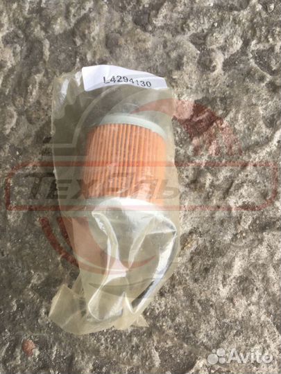 Фильтр гидравлический 4294130