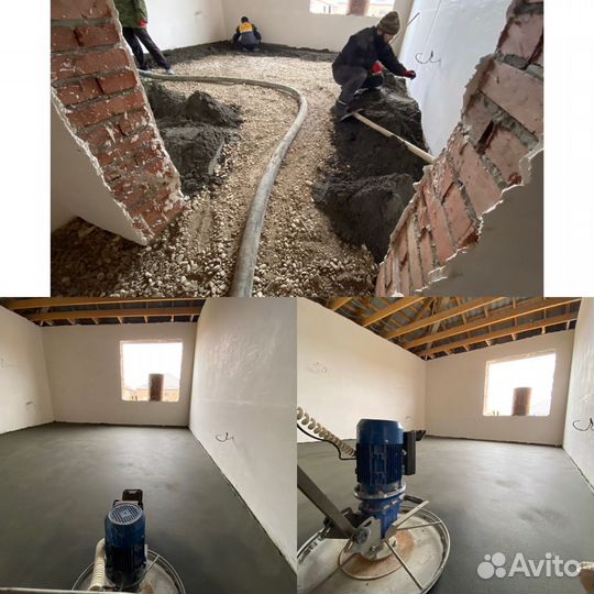 Стяжка за 1 день