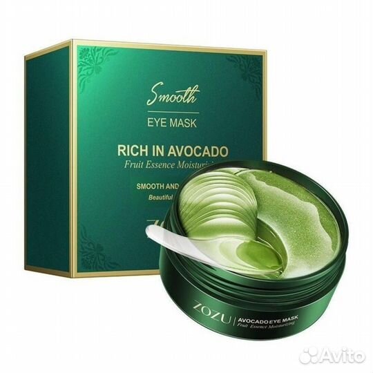 Патчи для глаз разные