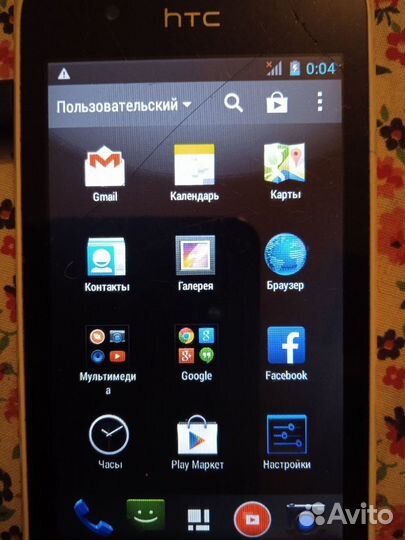 HTC Desire 210, 4 ГБ