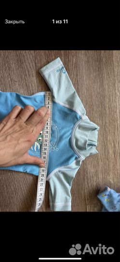 Костюм для купания солнцезащитный