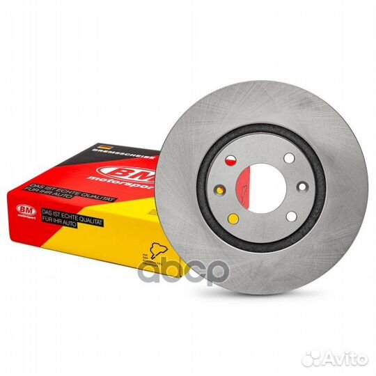 Диск тормозной передний вентилируемый 283X26MM