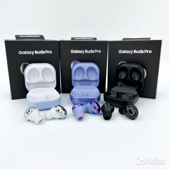 Samsung Galaxy Buds Pro