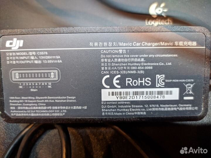 Автомобильная зарядка для dji mavic proC3S78