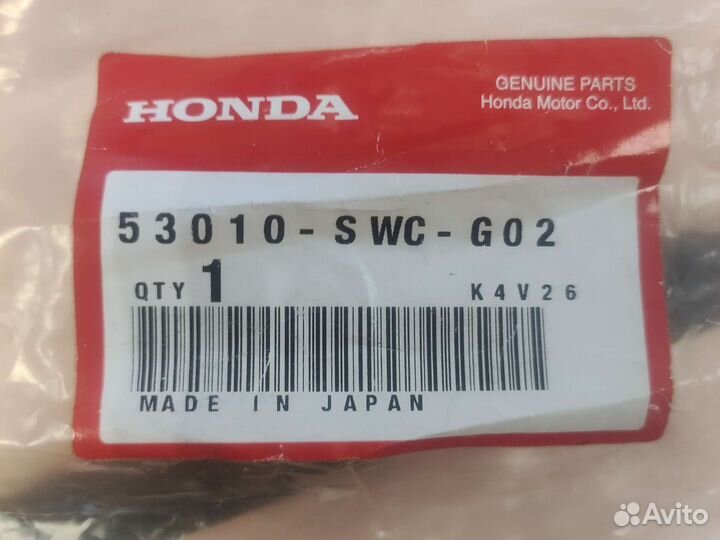 Тяга рулевая honda CR-V'06-12 2.0 (Honda) / 53010