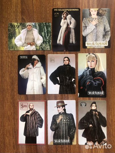 Календарики Союзпушнина