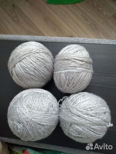 Нитки для вязания