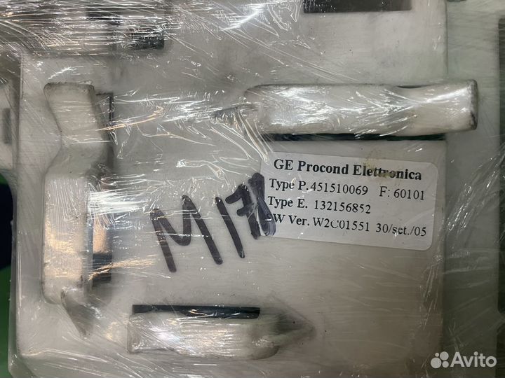 Модуль управления стиральной машины electrolux