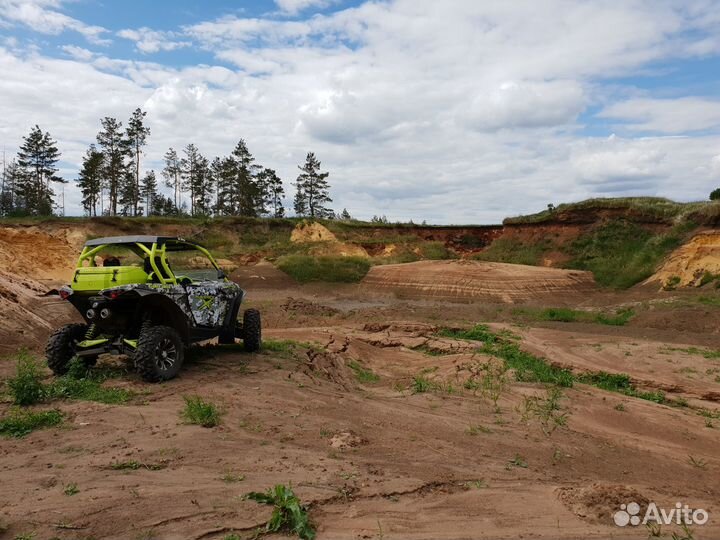 BRP maverick 1000 XMR