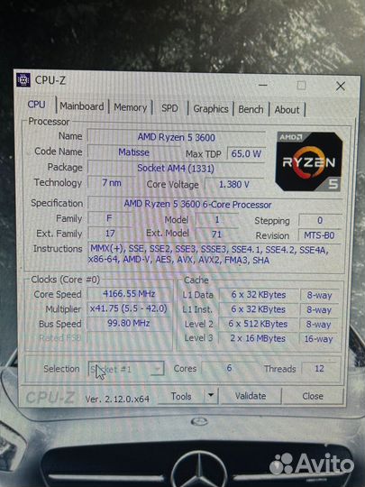 Процессор amd ryzen 5 3600