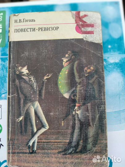 Книги: Толстой, Чехов, Гоголь и тд