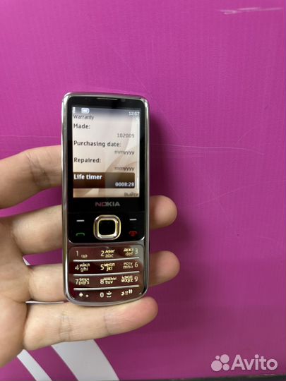 Nokia 6700 Classic