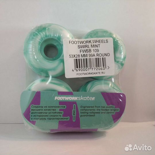 Колеса для скейта