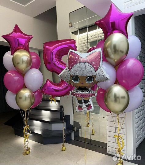 Шары с доставкой